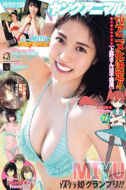莲花争霸