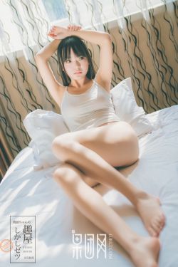 亚洲国产18点击观看在线网站