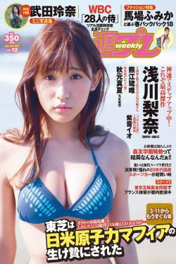 两个女人互添下身高潮视频