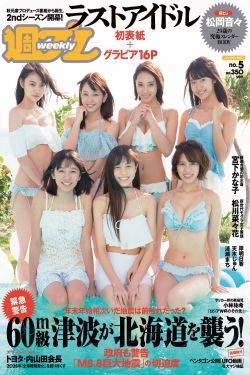 打扑克视频全程直播在线观看