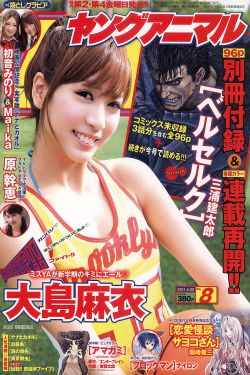腾讯体育会员