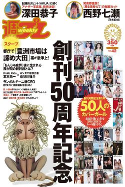 欧美潮吹白浆