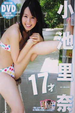 科拉尔金矿2在线播放
