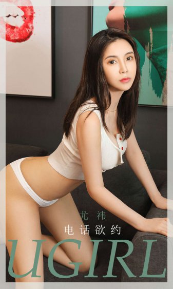 暗格里的秘密电视剧免费观看番外