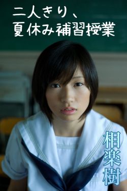 2015韩剧官方目录
