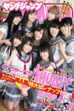 渚ことみ