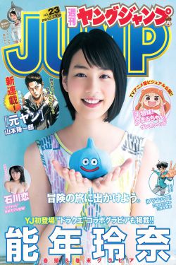 公婆总是夜里恩爱声音大