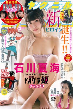 5月丁香婷婷网俺来也