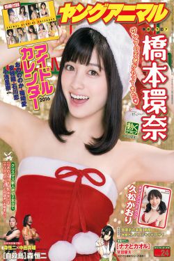 女性痔疮真人实拍图片