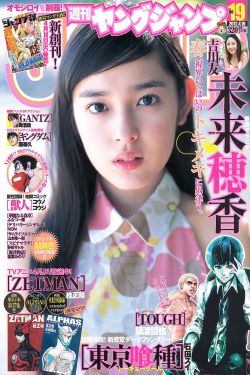 杀手代号47