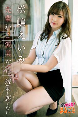欧美激情bd高清在线播放