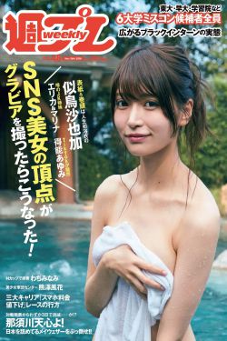 大胆欧美福利视频网址