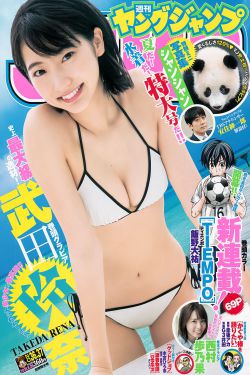 1024手机基地看片你懂的