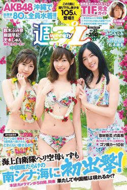 楚汉传奇44