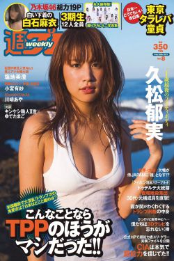乱乳大伦