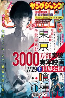 成年女人野外毛片免费视频