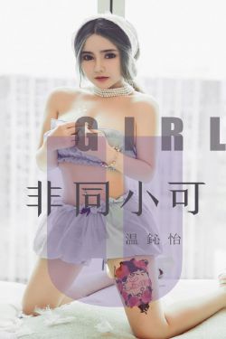 大乔抱枕图片