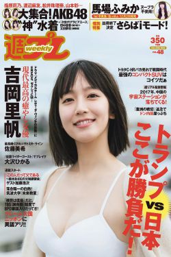 中文字幕第一2页