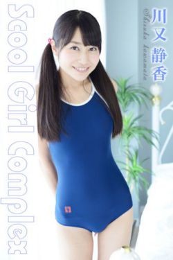 忠诚 电视剧