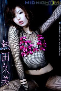 欧美日日