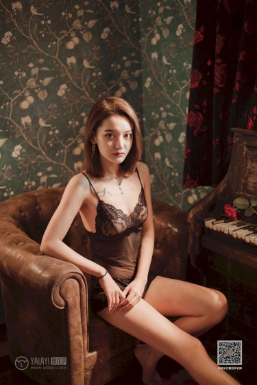 丁香婷婷六月综合缴清