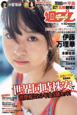企业战士动漫动画片全集在线观看