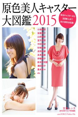 浴视频欧美自拍三区精品