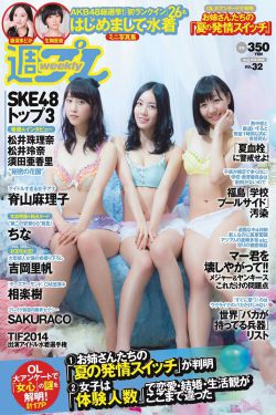 亚洲中文字幕久久精品无码APP