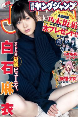 疯娘电视剧