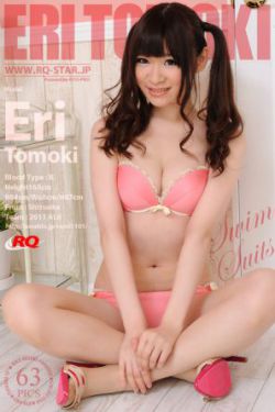 朋友3