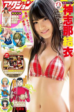 凯迪拉克销售14岁视频