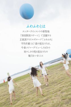97精品免费公开在线视频
