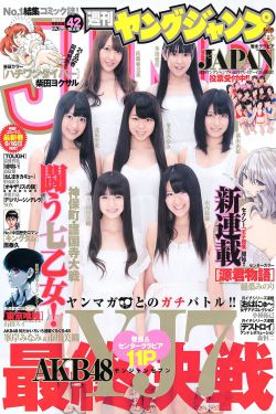 棉签和冰块夹子pp