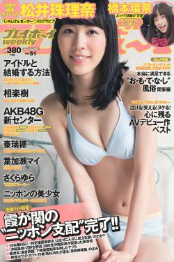 萝卜视频高清免费视频观看