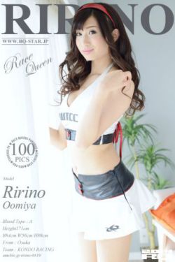 三个一起C你的