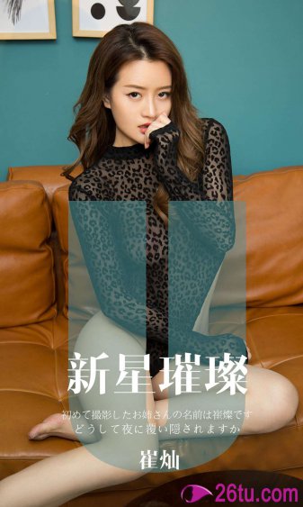 久久只有这里有精品免费中文字幕