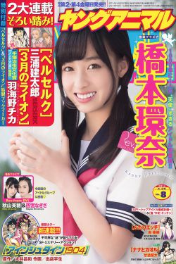 国产综合色视频