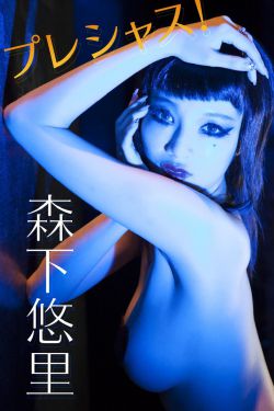每天都要做爱做的事
