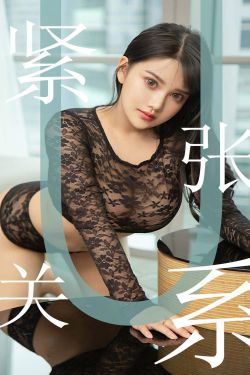 胖姜花