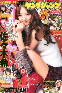 亚洲性爱 欧美风情 丝袜制服