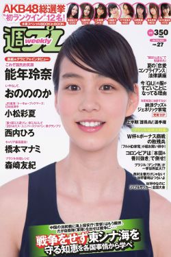 青丝影视在线电影观看免费高清