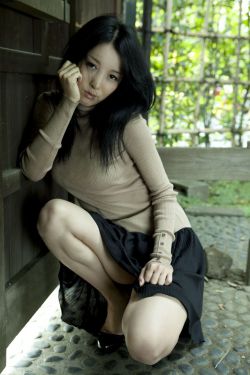 久久综合给合久久狠狠狠97色69