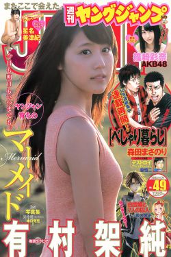 还是夫妻演员表