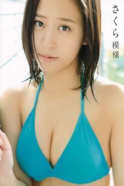 白虎色