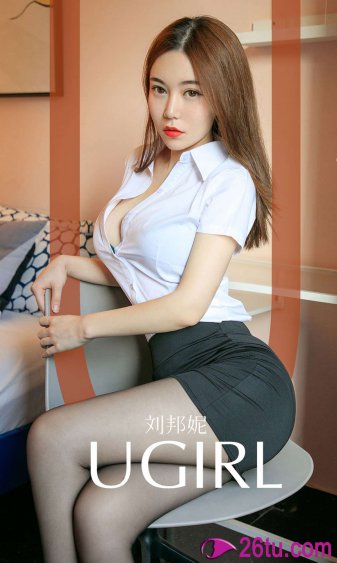 最新内地三级在线观看