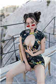 女巫请睁眼