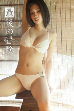 红色一片免费版