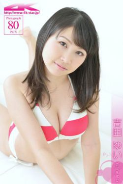 继母的拖油瓶是我的前女友在线观看
