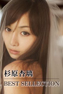激荡第30集