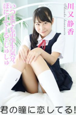 草蜢视频在线播放网